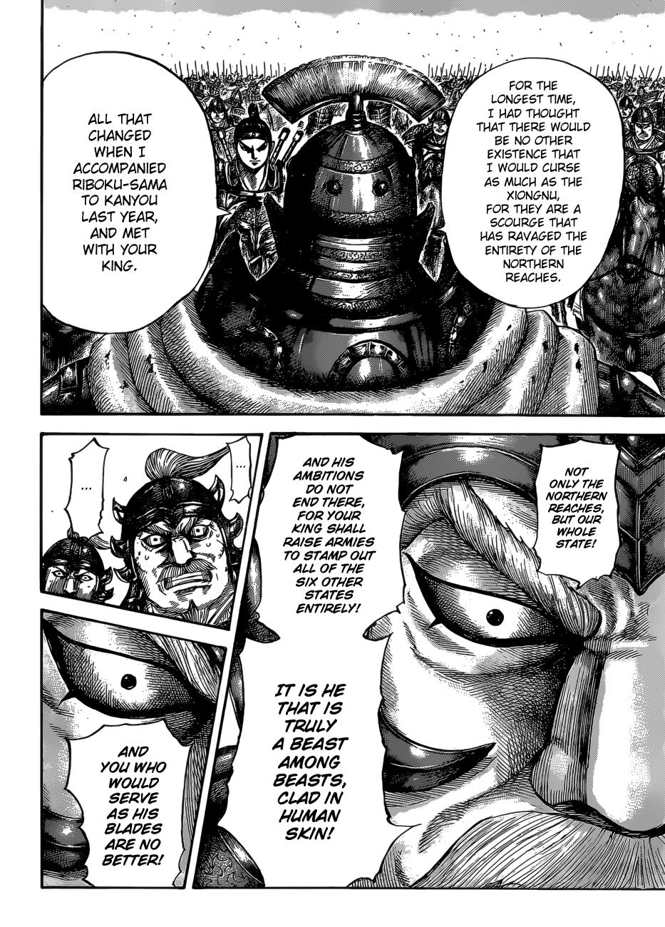Chapter 525 — Chapter 525 — Page 15