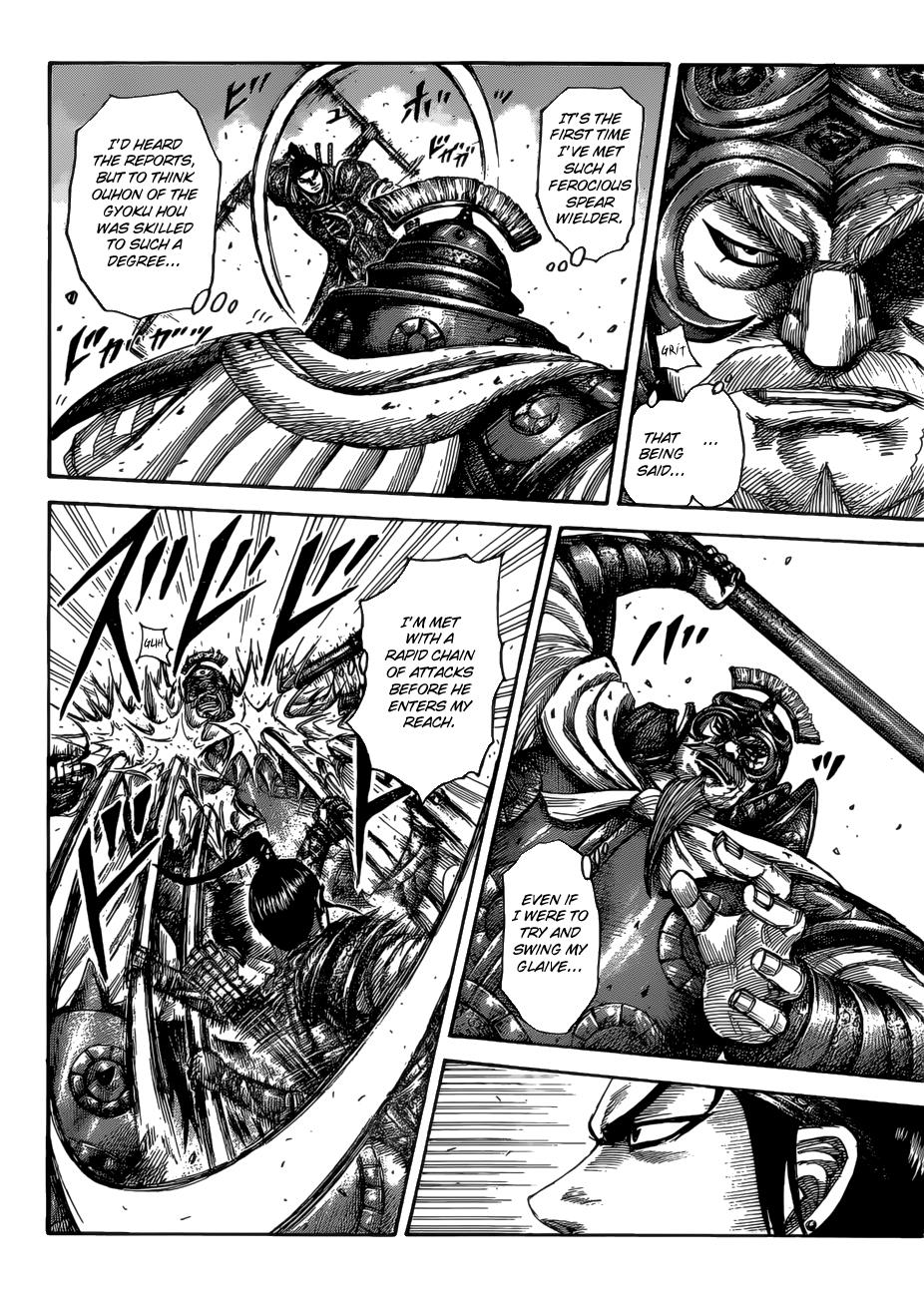 Chapter 526 — Chapter 526 — Page 5