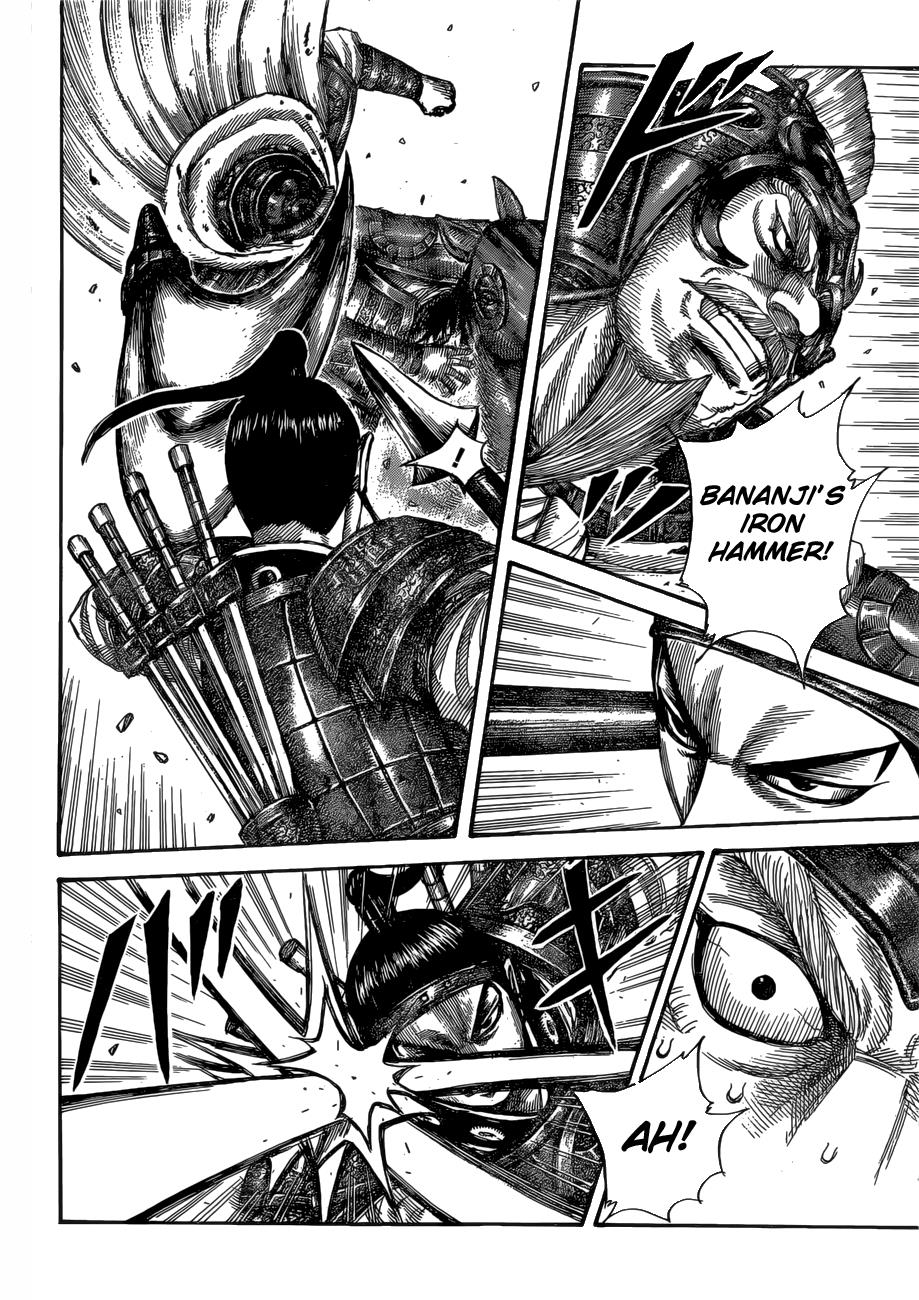 Chapter 526 — Chapter 526 — Page 7