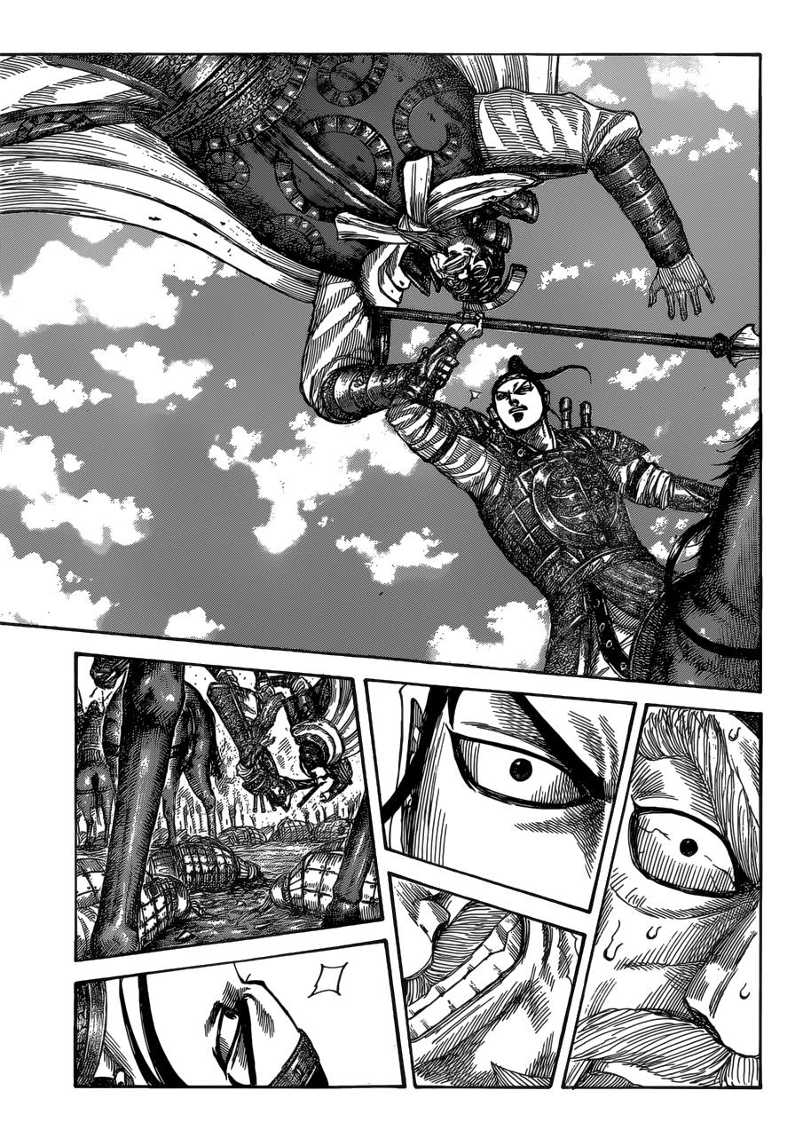 Chapter 526 — Chapter 526 — Page 8