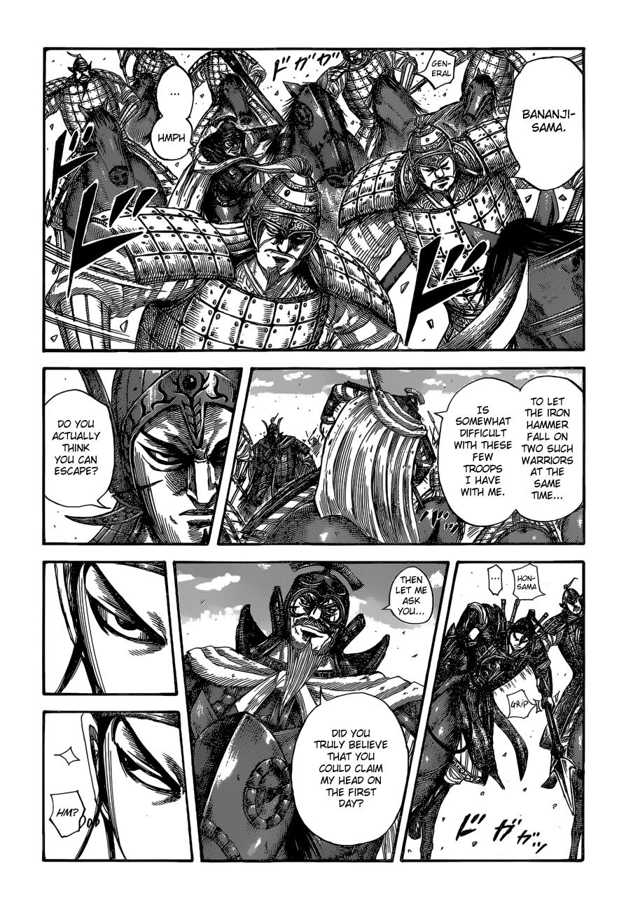 Chapter 526 — Chapter 526 — Page 14