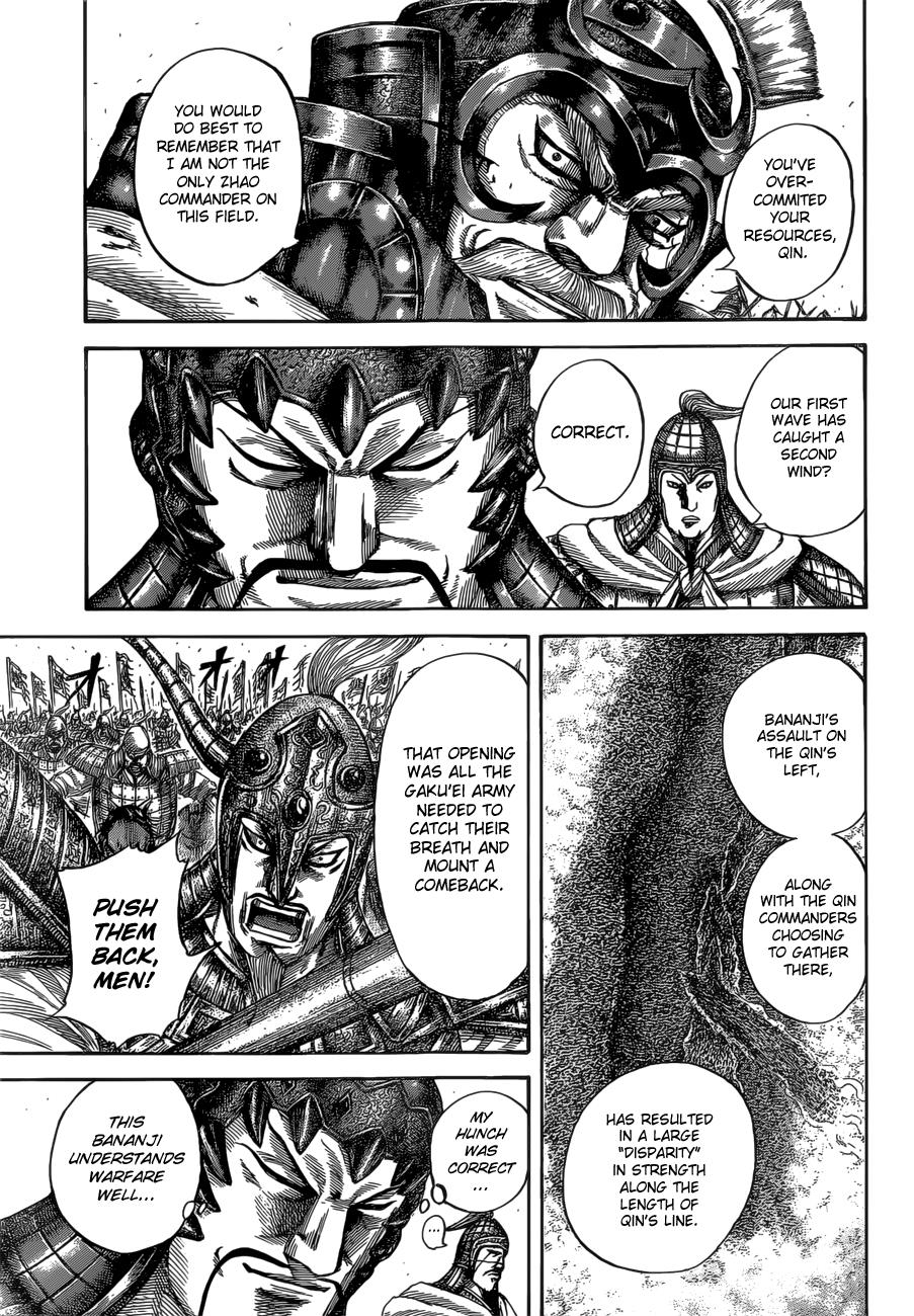 Chapter 526 — Chapter 526 — Page 16