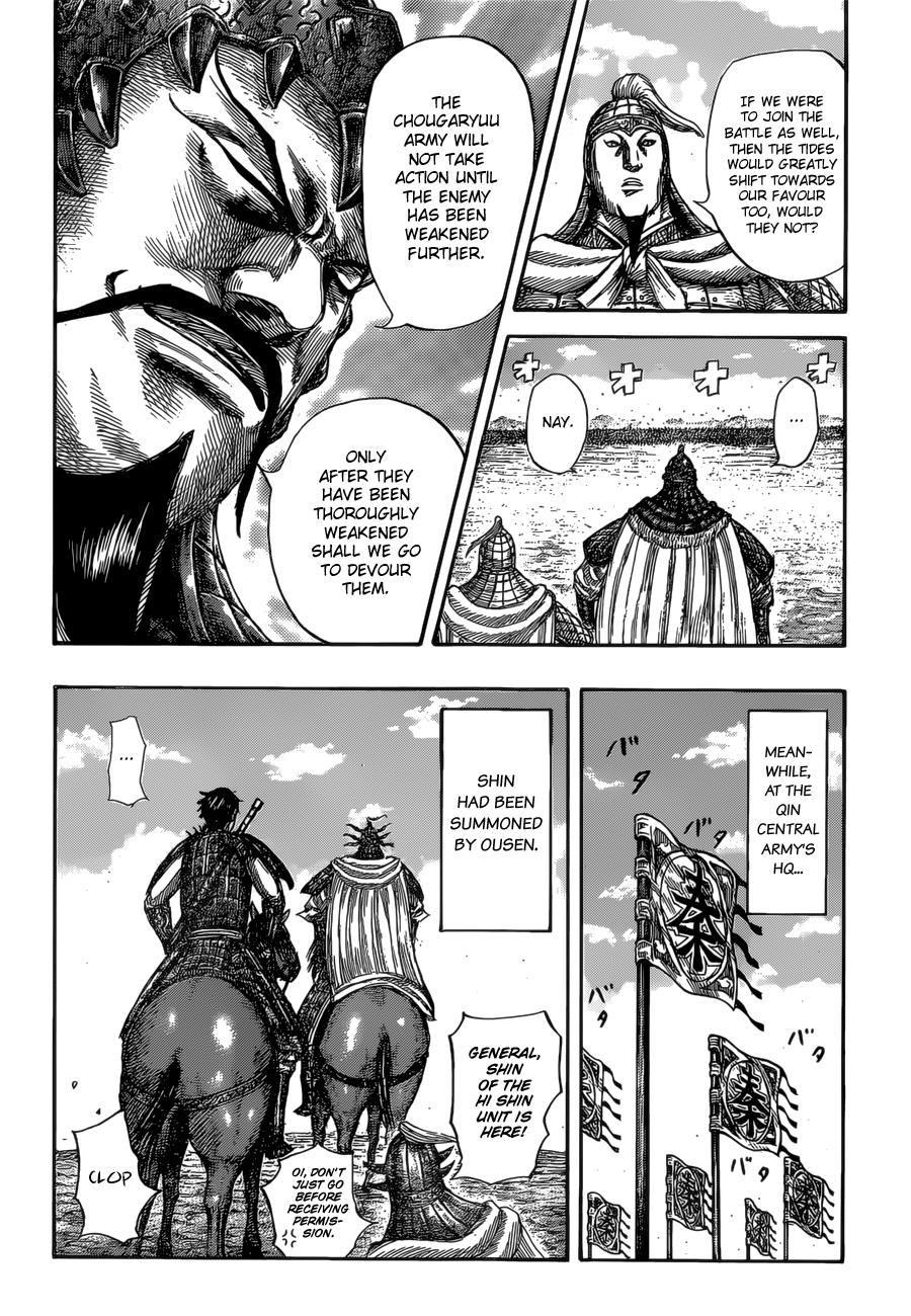 Chapter 526 — Chapter 526 — Page 17