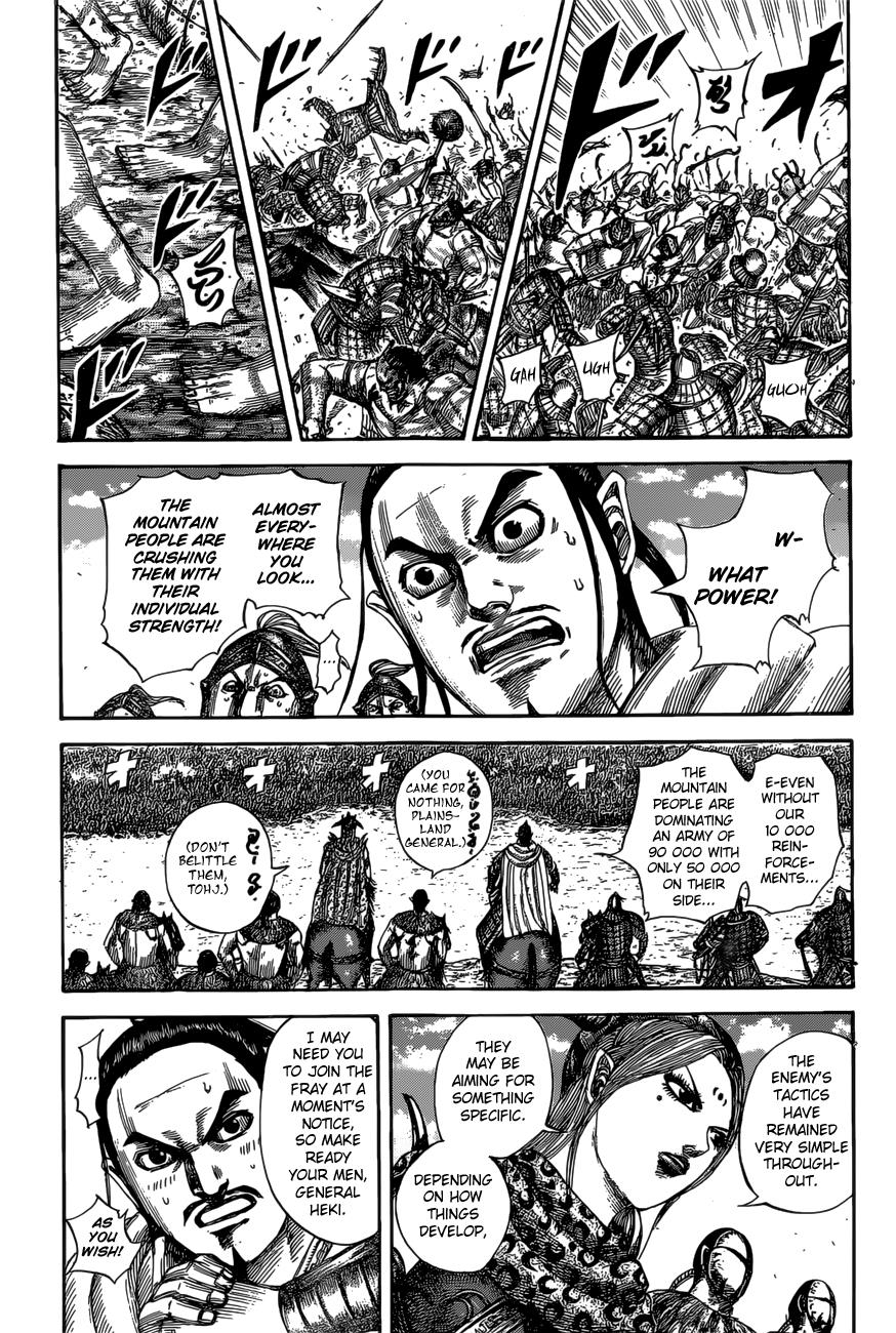 Kingdom Chapter 527