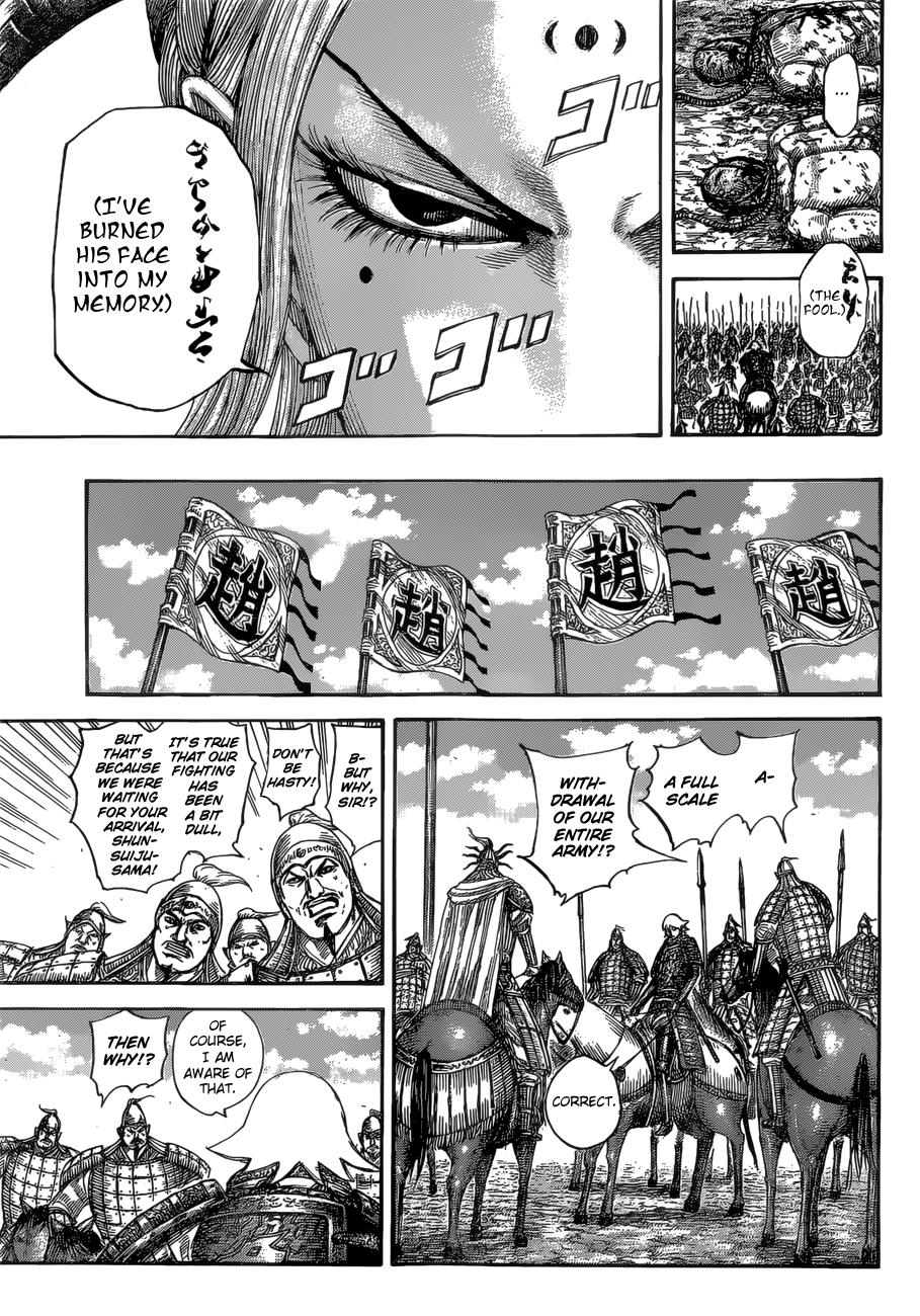 Kingdom Chapter 527