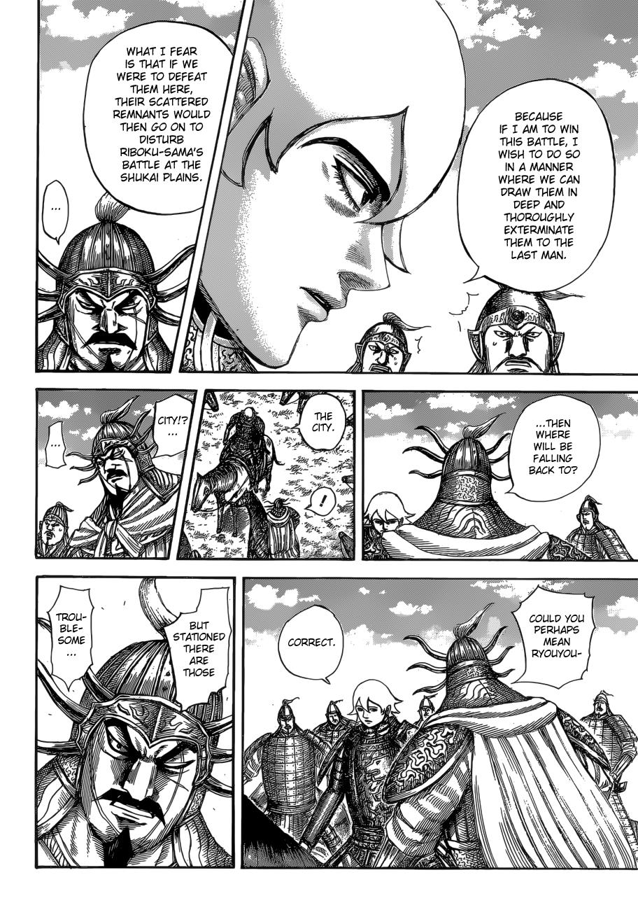 Kingdom Chapter 527