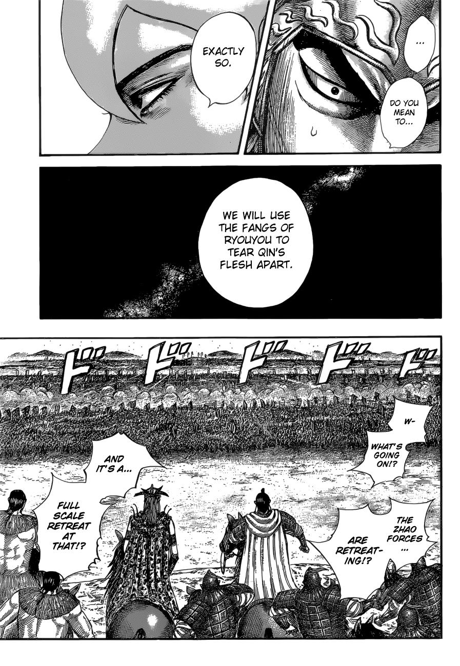 Kingdom Chapter 527