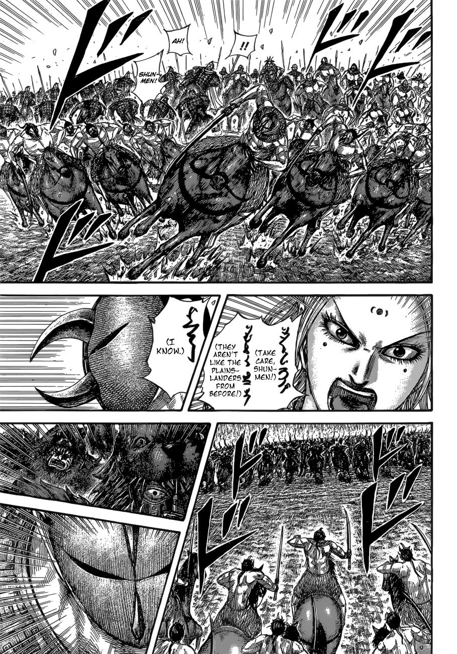 Chapter 528 — Chapter 528 — Page 9