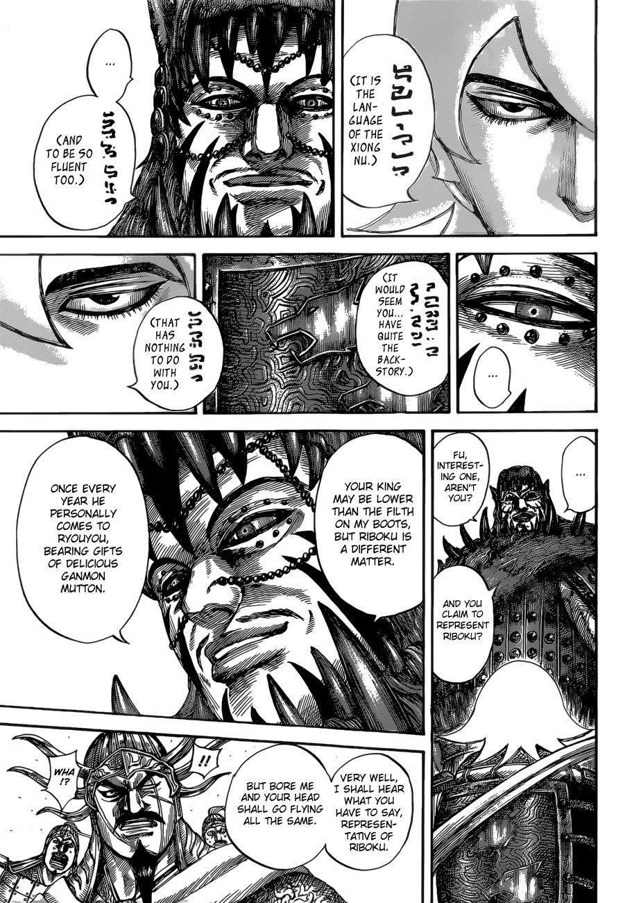 Chapter 528 — Chapter 528 — Page 15