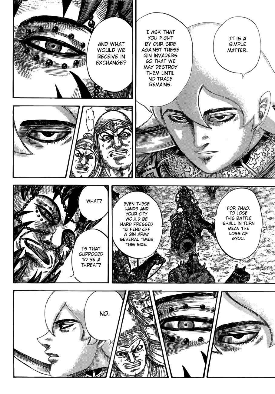 Chapter 528 — Chapter 528 — Page 16