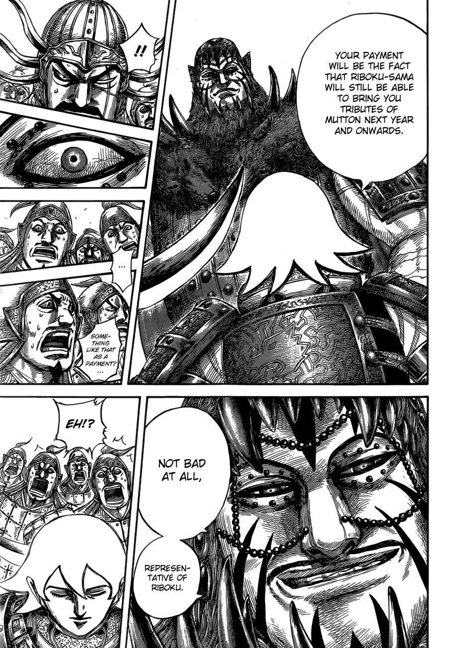 Chapter 528 — Chapter 528 — Page 17