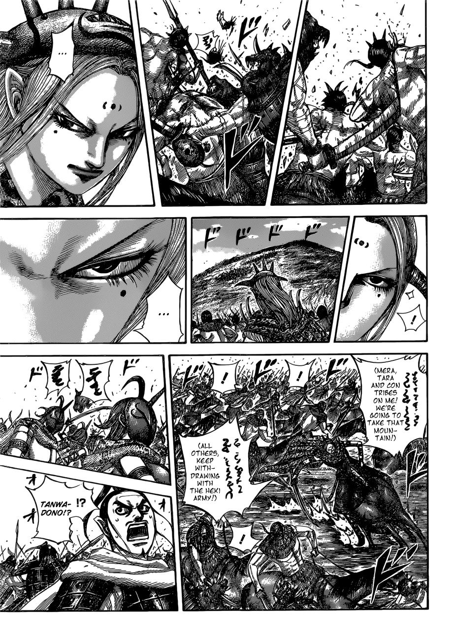 Chapter 529 — Chapter 529 — Page 4