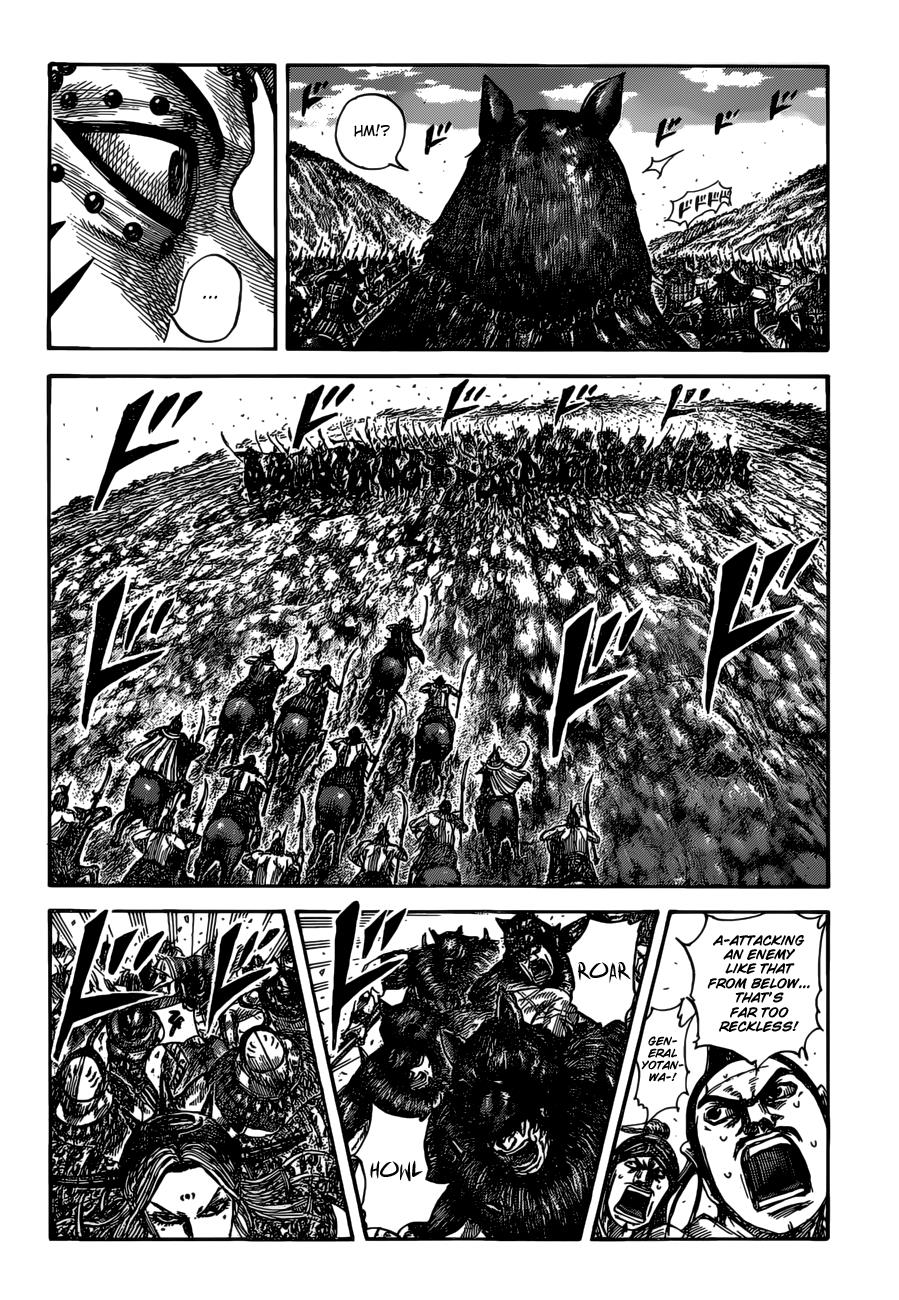 Chapter 529 — Chapter 529 — Page 5