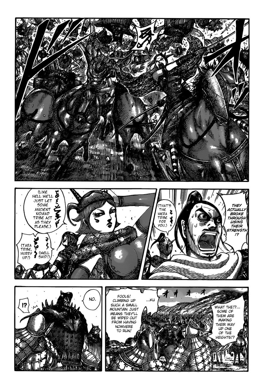 Chapter 529 — Chapter 529 — Page 7