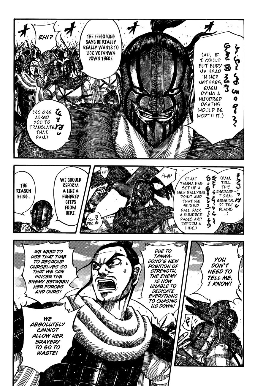 Chapter 529 — Chapter 529 — Page 11