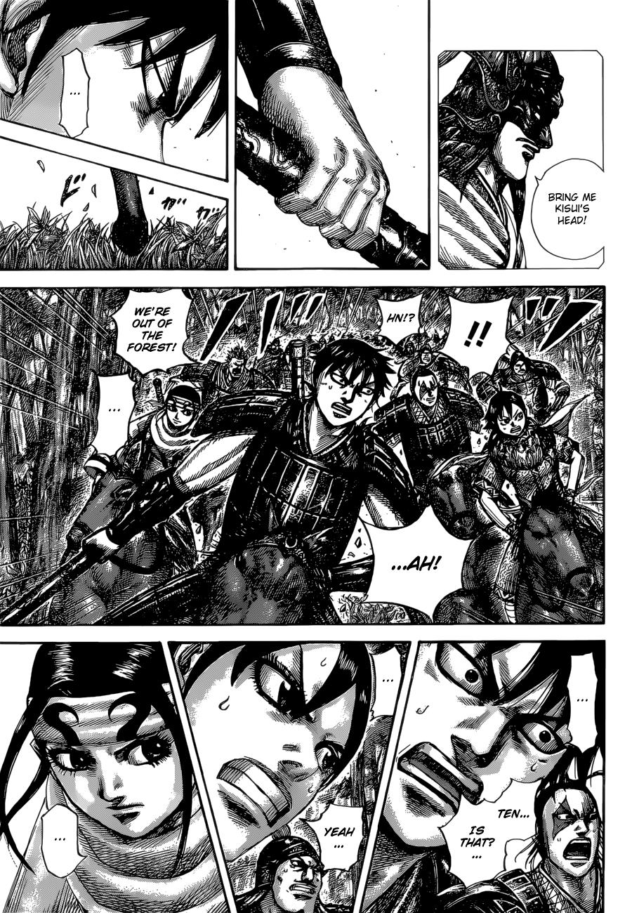 Chapter 529 — Chapter 529 — Page 14