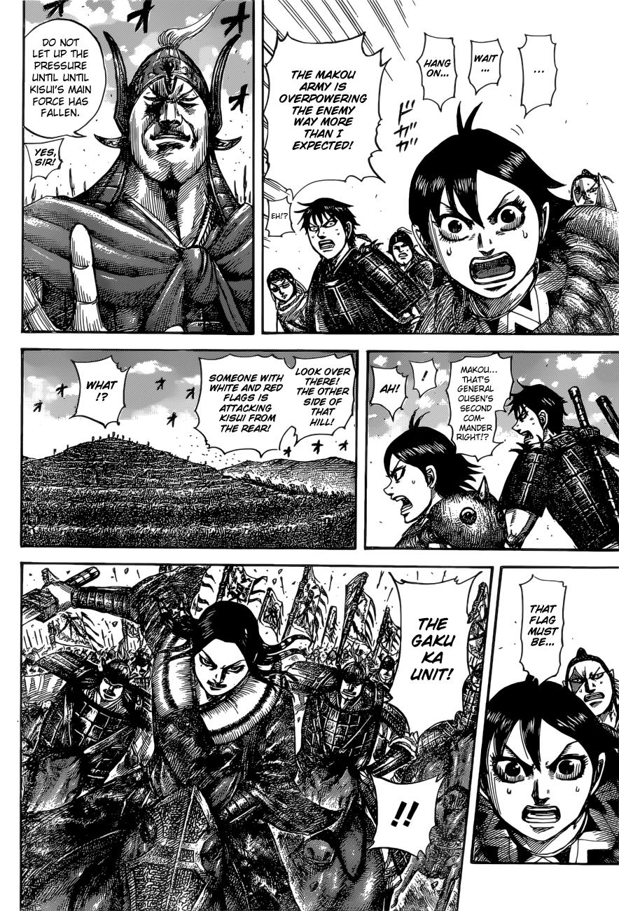 Chapter 529 — Chapter 529 — Page 16