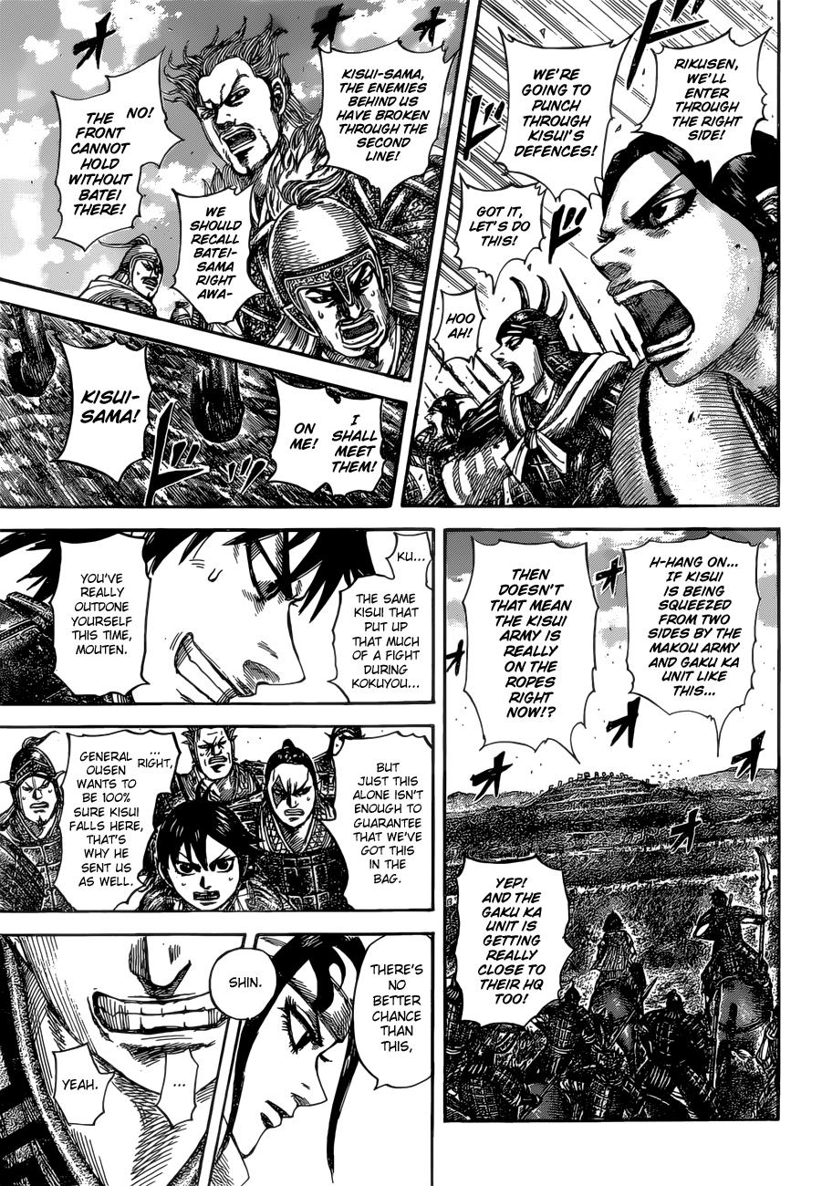 Chapter 529 — Chapter 529 — Page 17