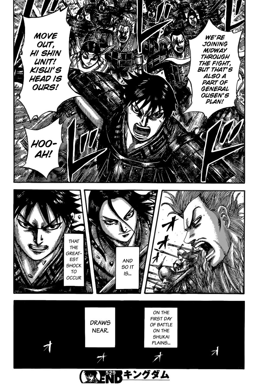 Chapter 529 — Chapter 529 — Page 18