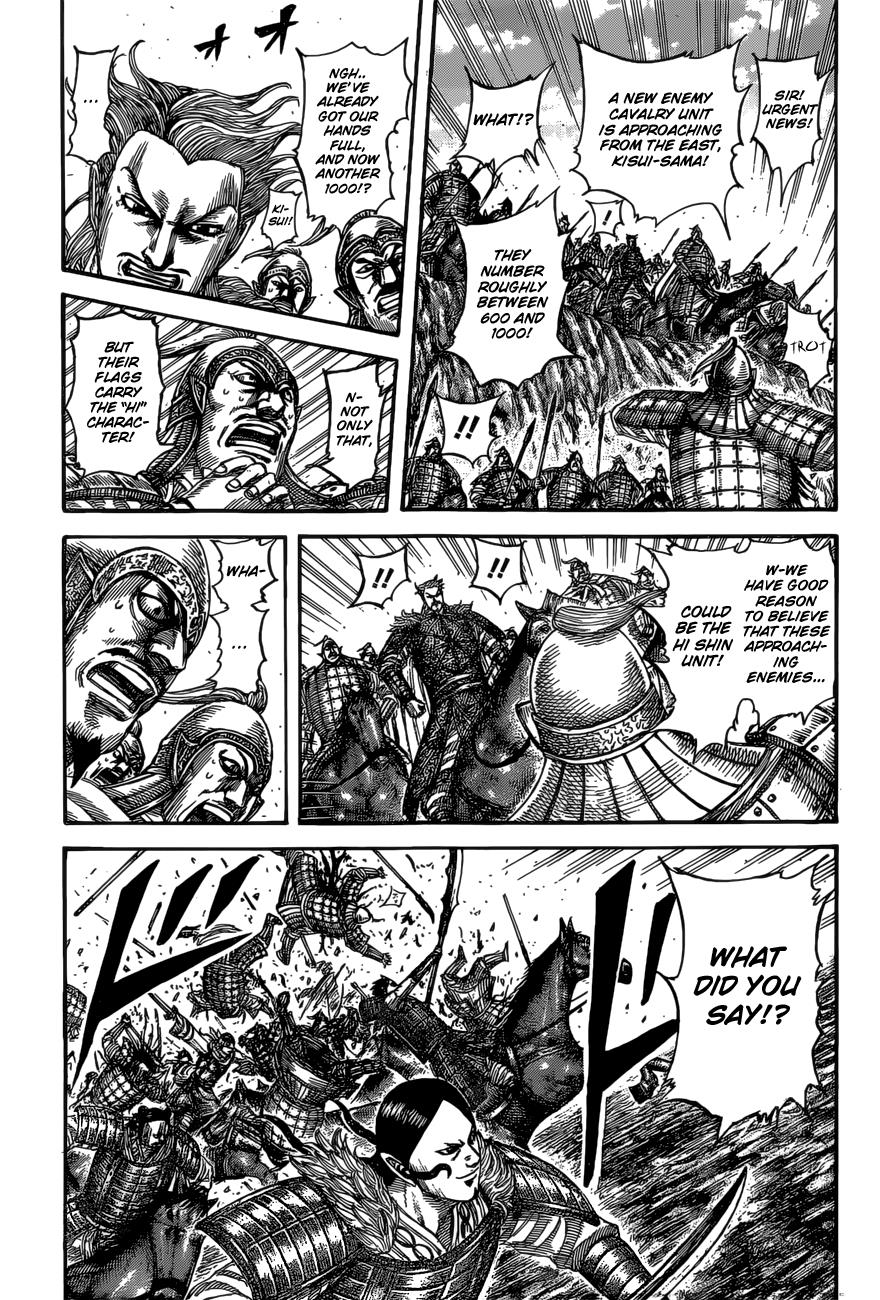 Kingdom Chapter 528