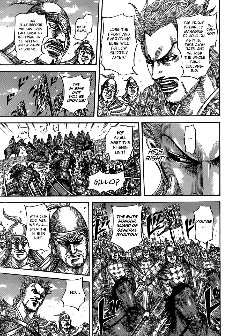 Kingdom Chapter 528