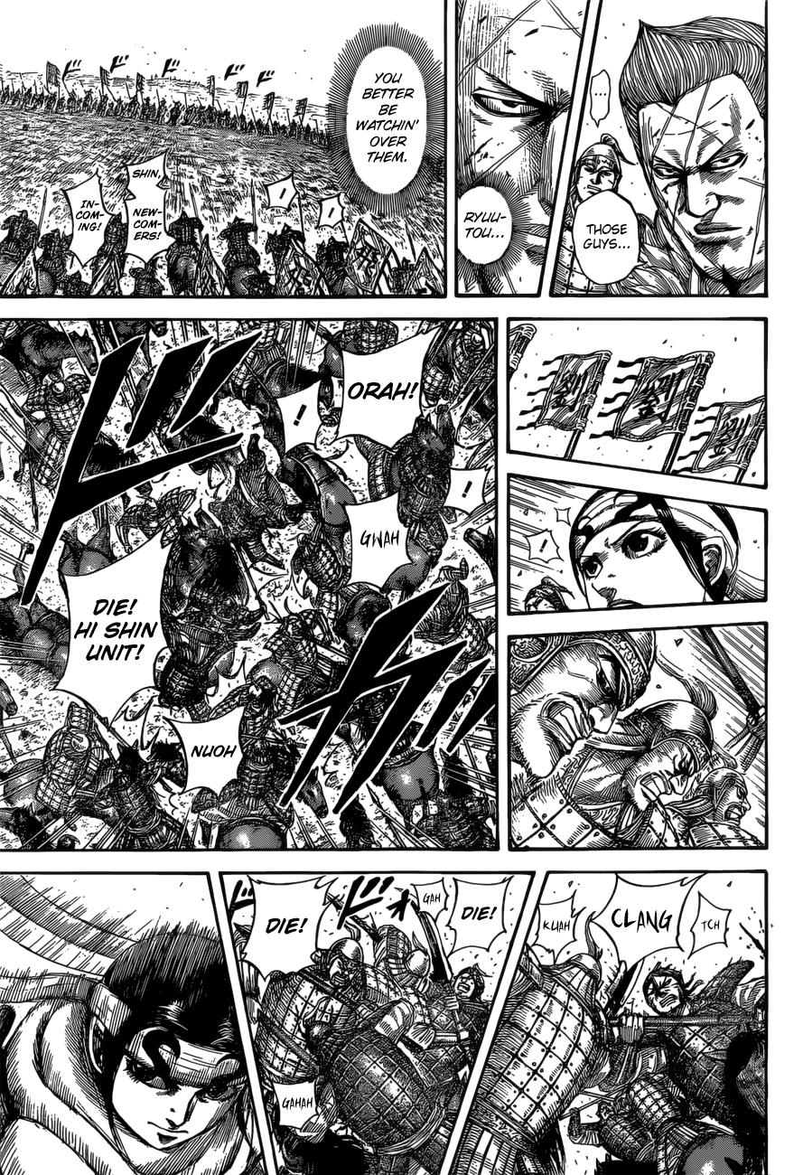 Kingdom Chapter 528