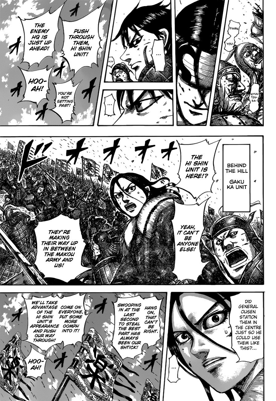 Kingdom Chapter 528
