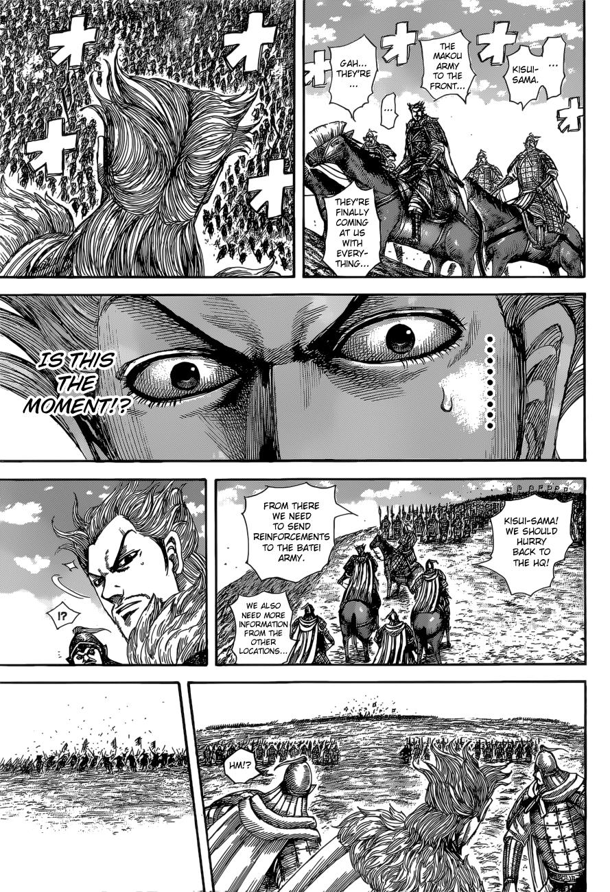 Kingdom Chapter 528
