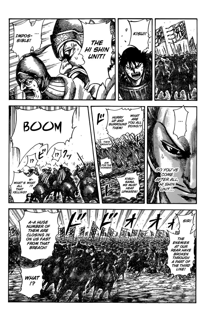 Kingdom Chapter 528