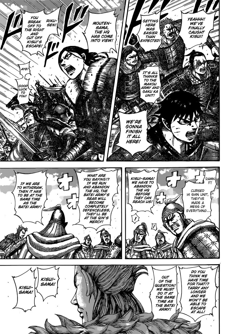Kingdom Chapter 528