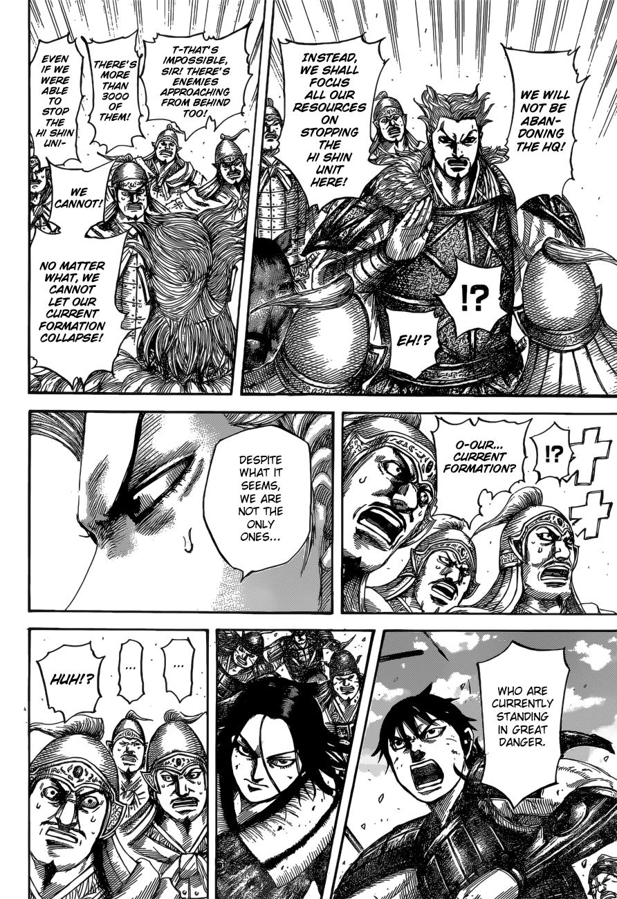 Kingdom Chapter 528