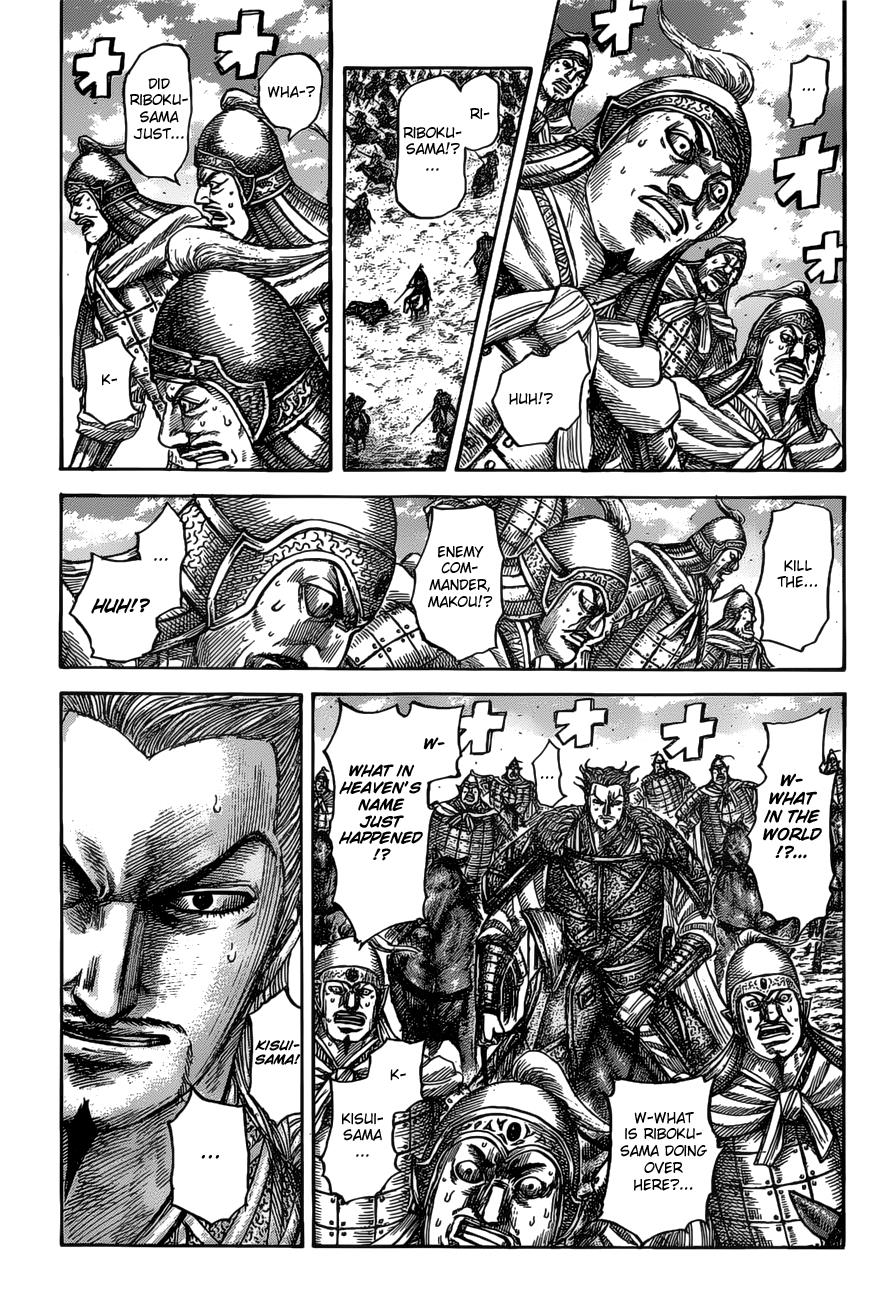 Kingdom Chapter 529