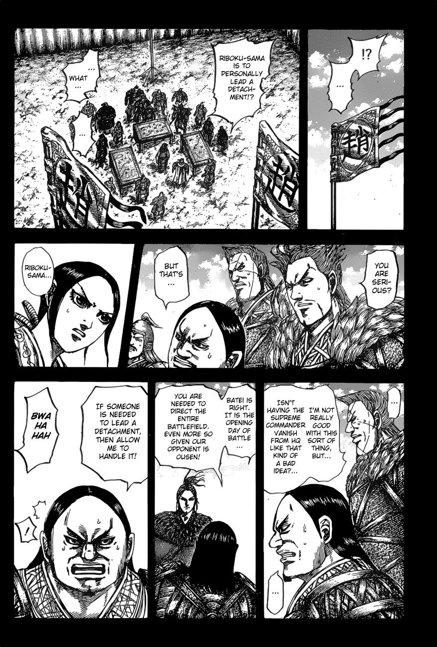 Kingdom Chapter 529