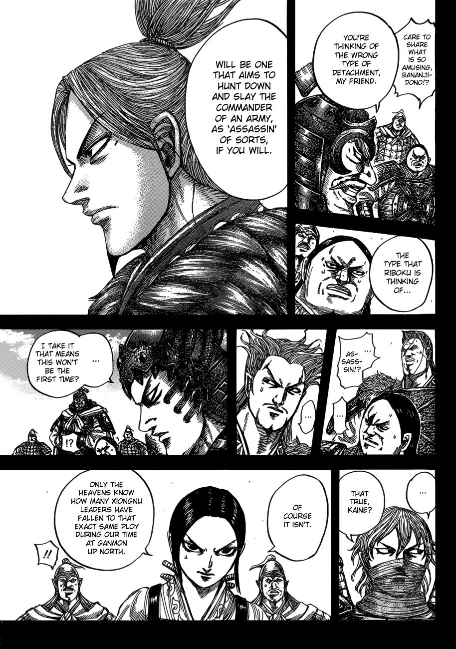 Kingdom Chapter 529