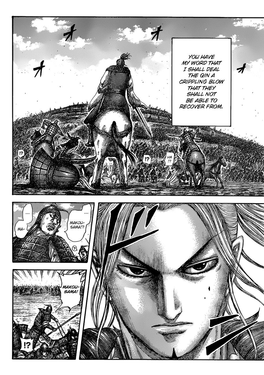 Kingdom Chapter 529