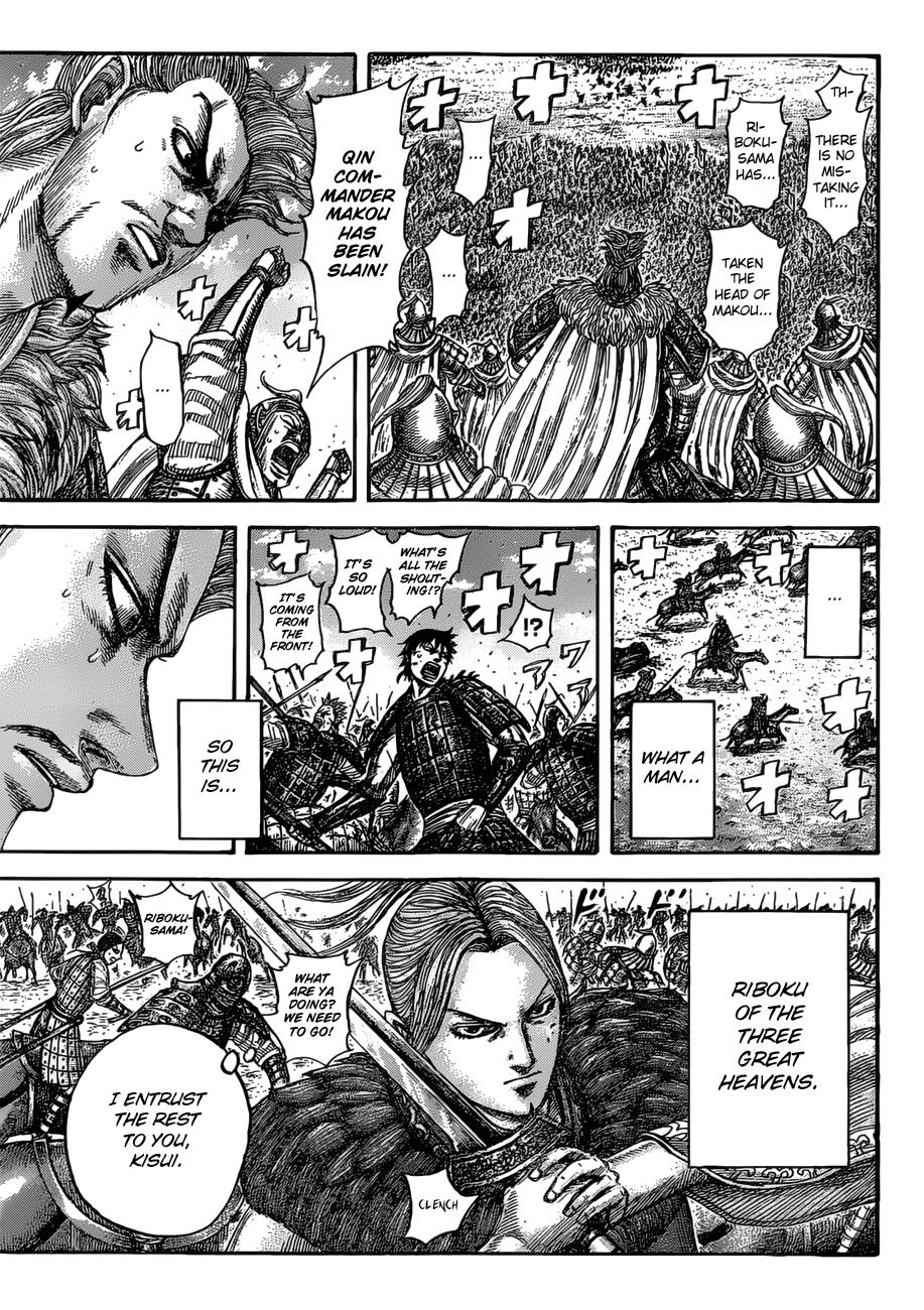 Kingdom Chapter 529