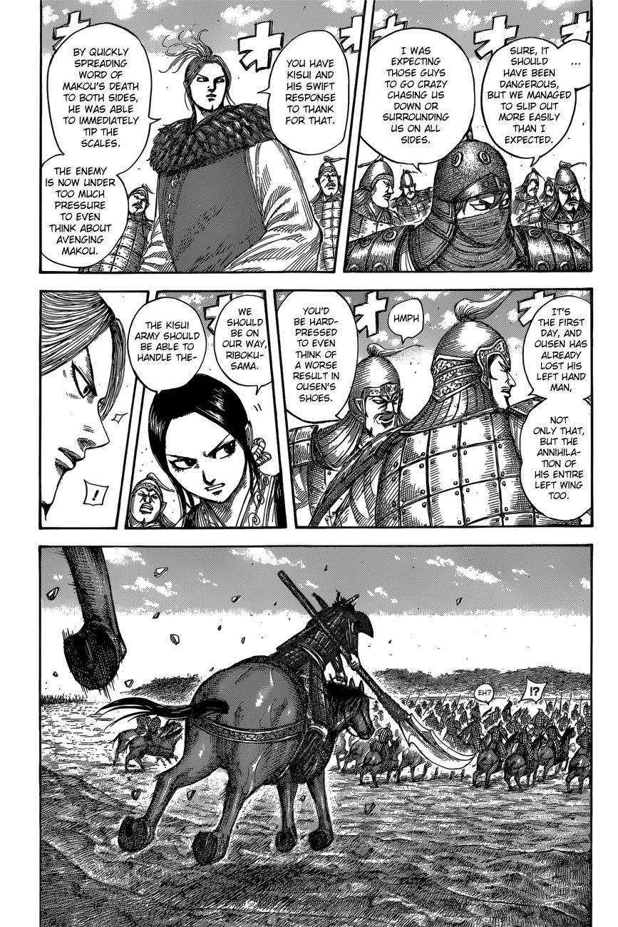 Chapter 532 — Chapter 532 — Page 4