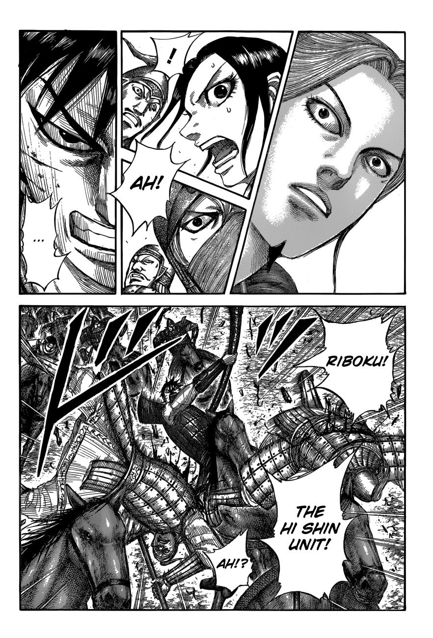Chapter 532 — Chapter 532 — Page 5