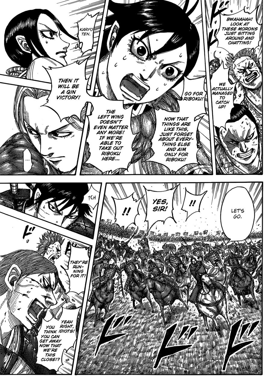 Chapter 532 — Chapter 532 — Page 6