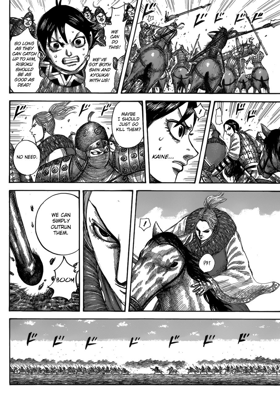 Chapter 532 — Chapter 532 — Page 7