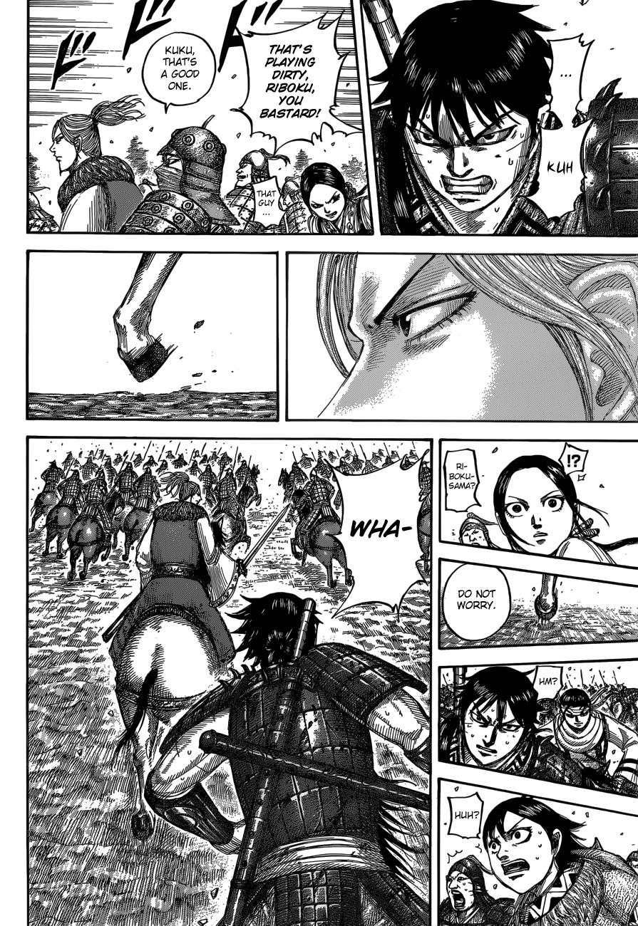Chapter 532 — Chapter 532 — Page 9