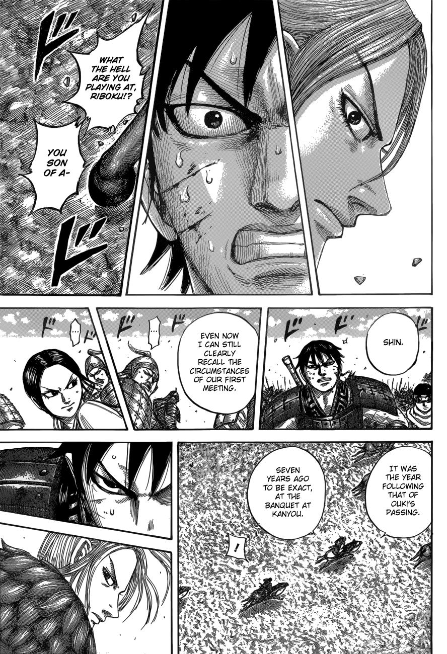 Chapter 532 — Chapter 532 — Page 10