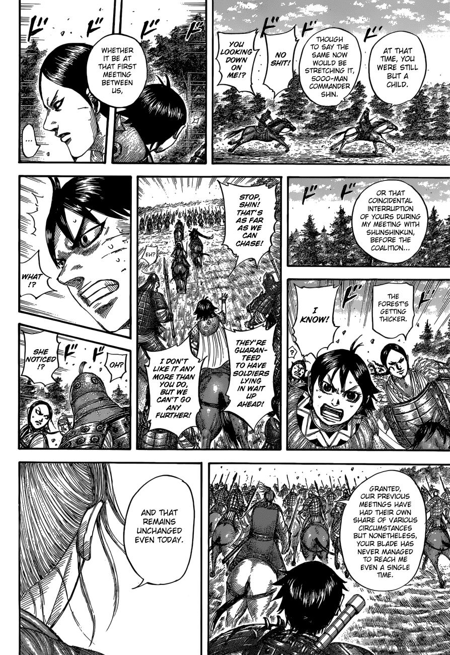 Chapter 532 — Chapter 532 — Page 11