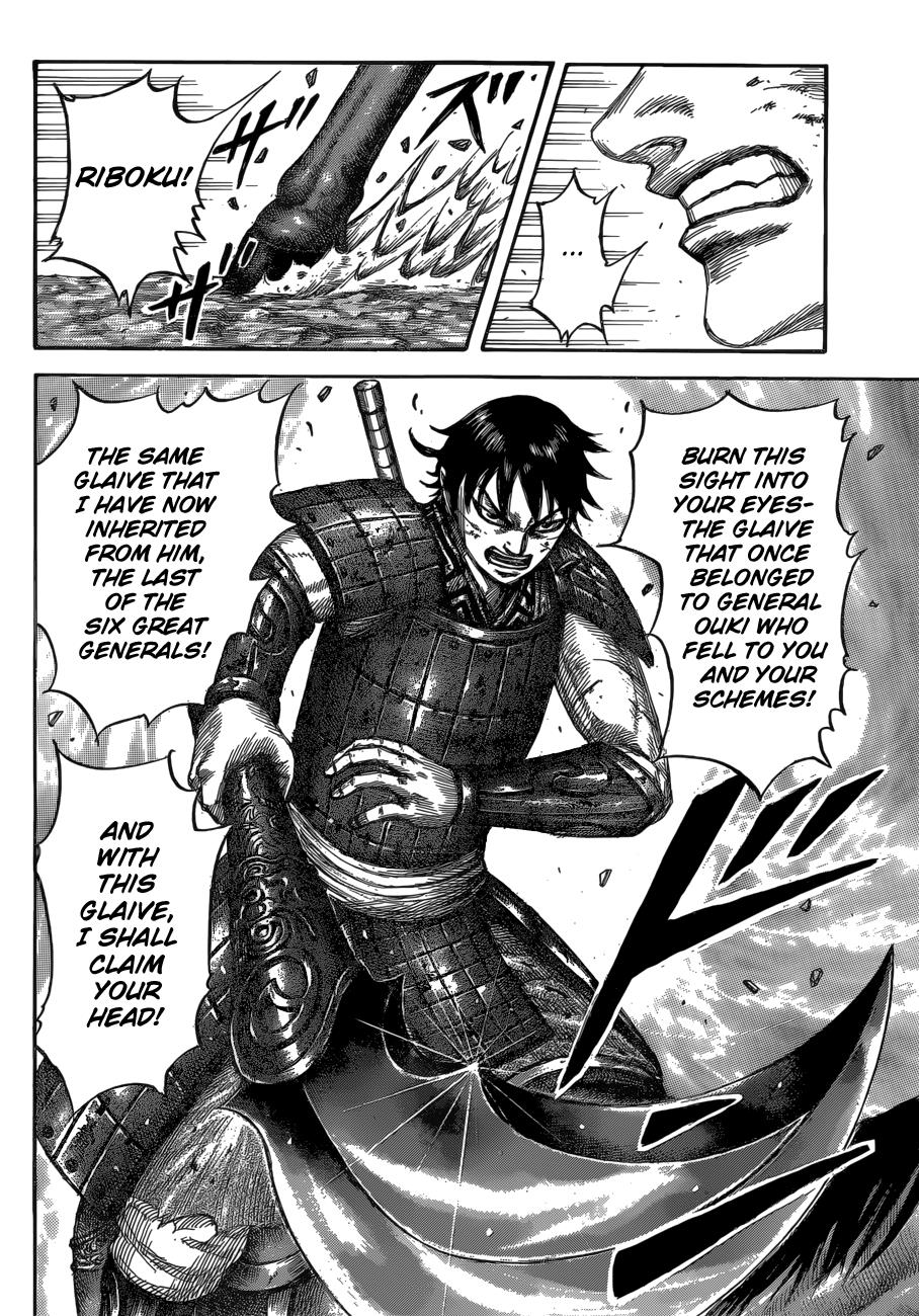 Chapter 532 — Chapter 532 — Page 13