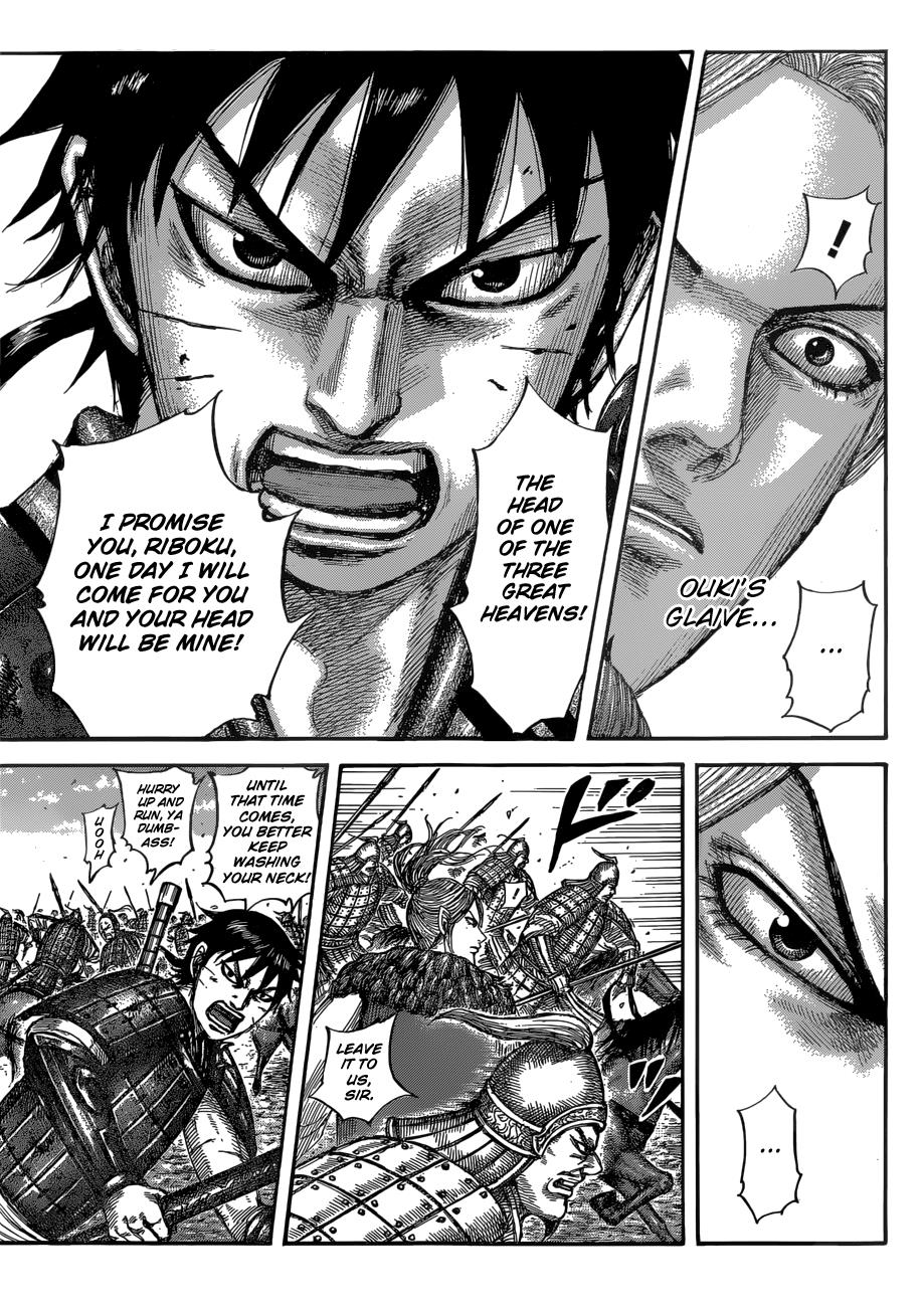 Chapter 532 — Chapter 532 — Page 14