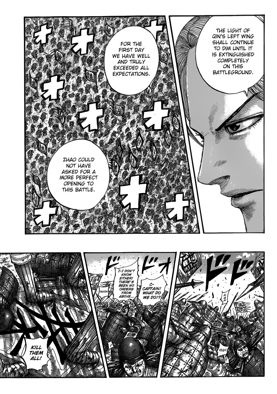 Chapter 532 — Chapter 532 — Page 16