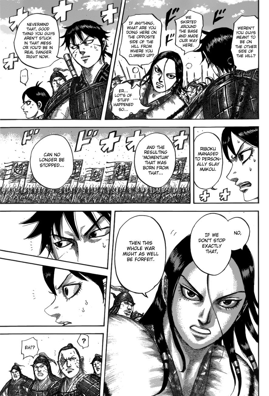 Chapter 532 — Chapter 532 — Page 18
