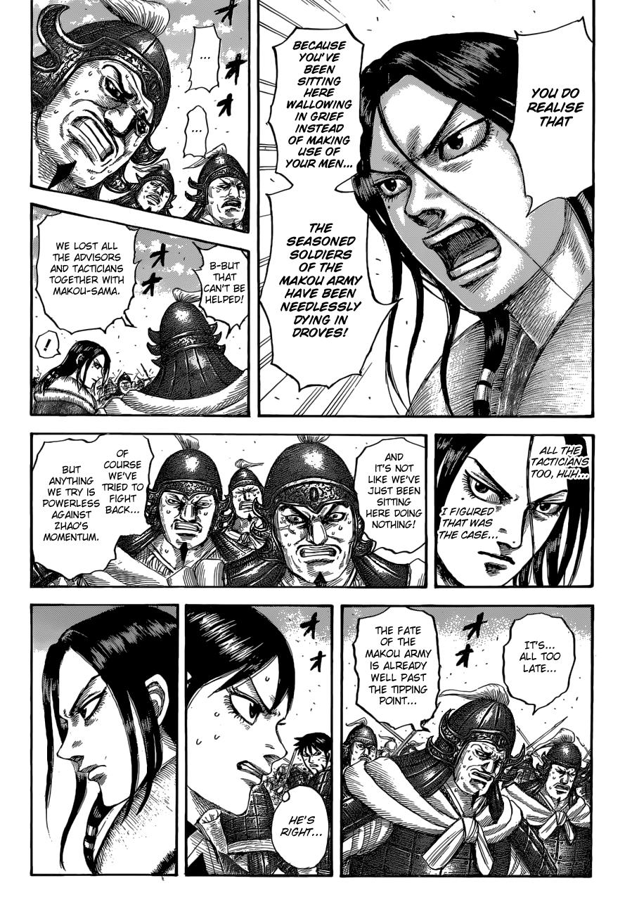 Kingdom Chapter 531