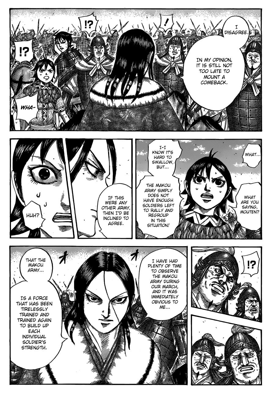 Kingdom Chapter 531