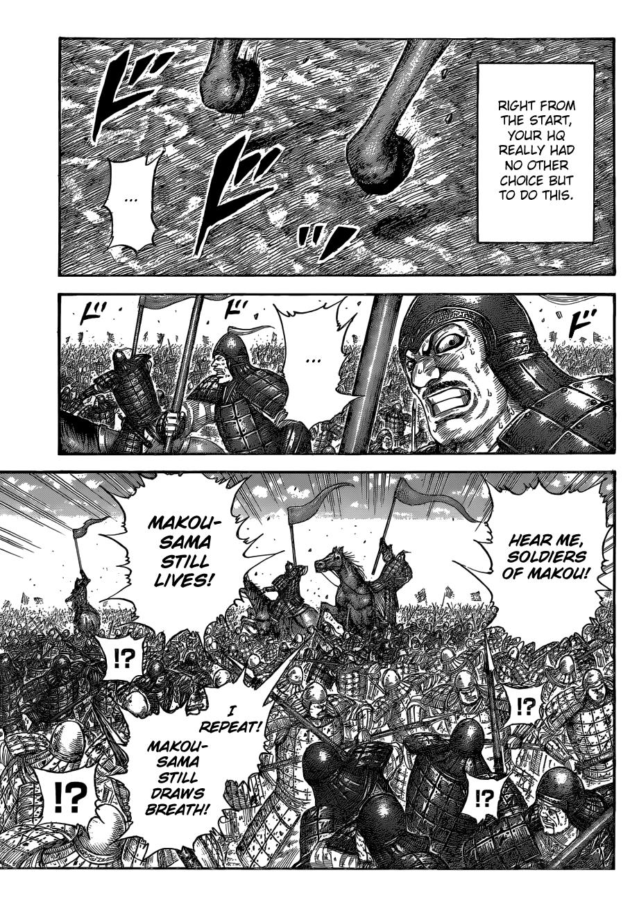 Kingdom Chapter 531